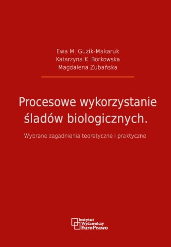 1217_Ok1.jpg