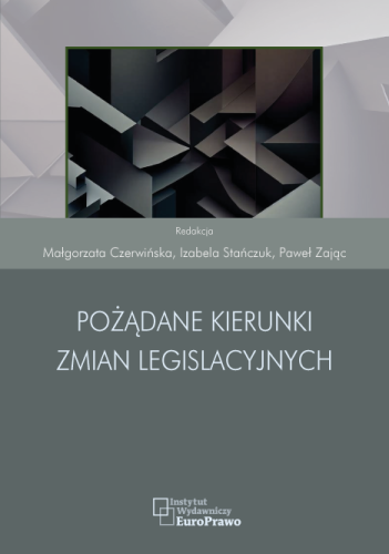 1264_O1.png